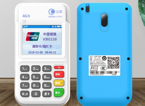 立刷POS机养卡指南：高效提额策略与风险